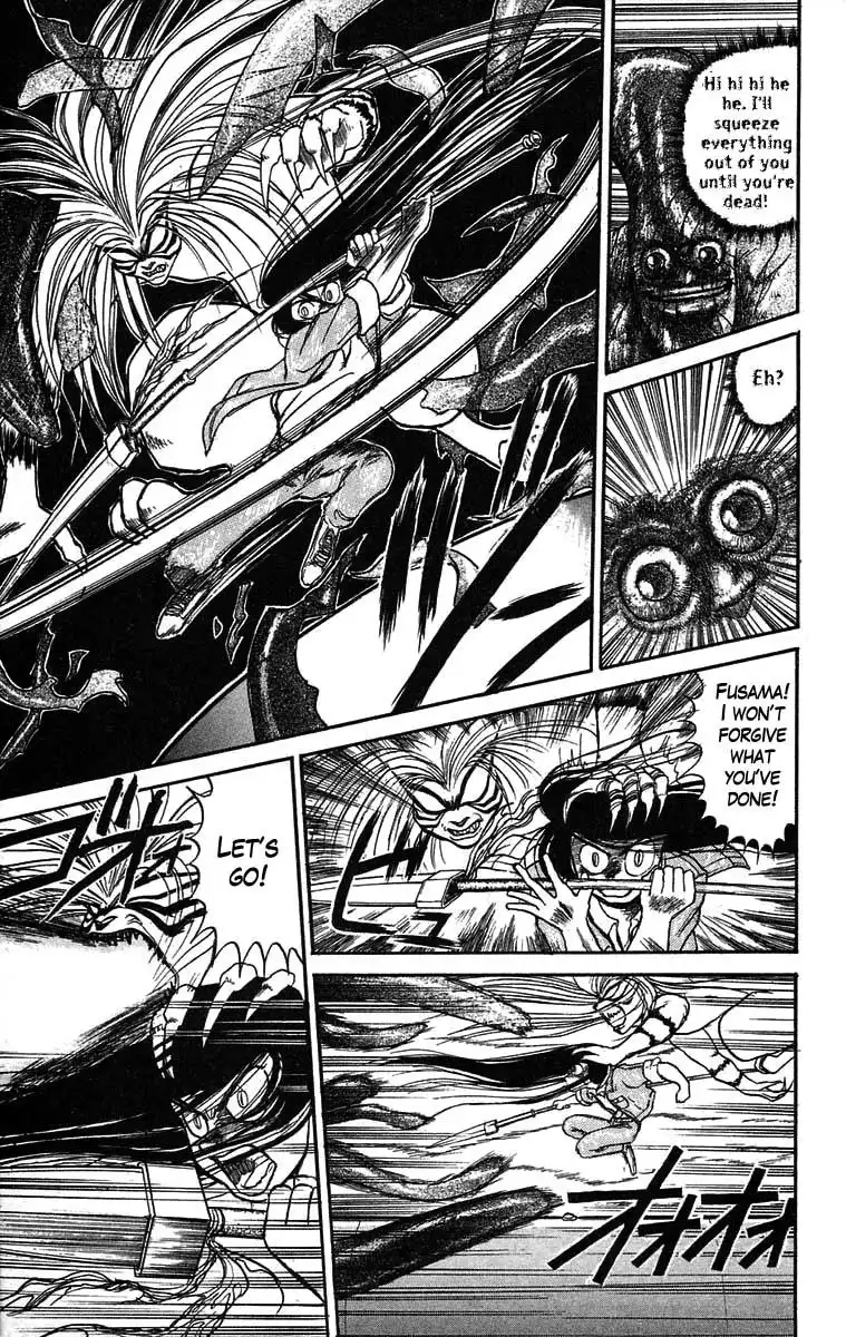 Ushio and Tora Chapter 33 14